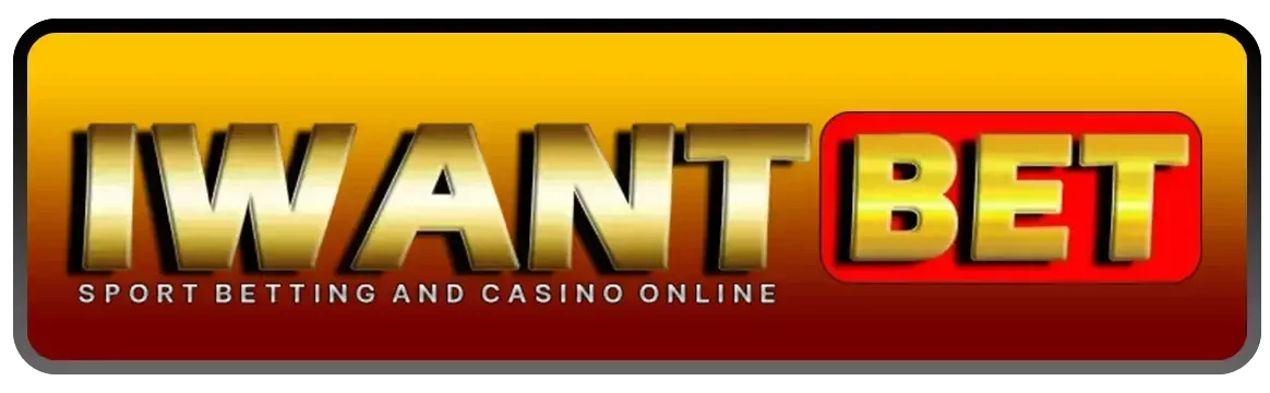ทาง เข้า iwantbet 1